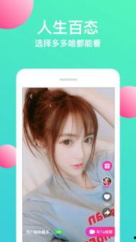 黄瓜视频tv,带你畅游短视频世界的精彩瞬间