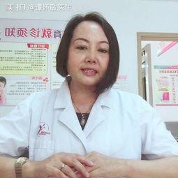 敏医生视频,健康生活秘诀大公开