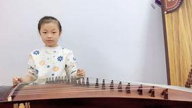 刘乐古筝视频,古韵悠扬，传承经典之美