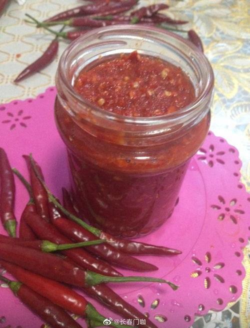 做辣椒酱视频